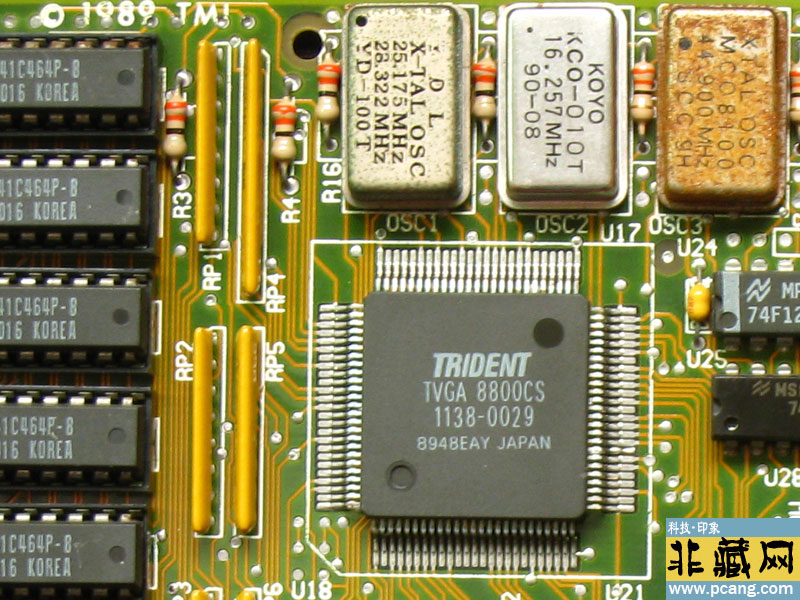 Trident 8800