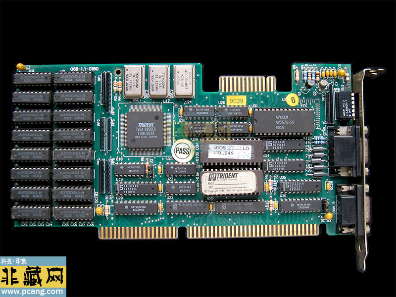 Trident8800CS