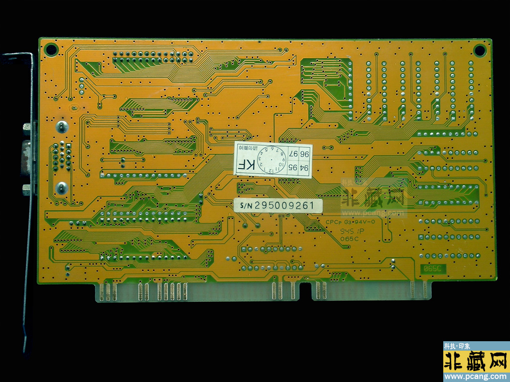 Tseng ET4000
