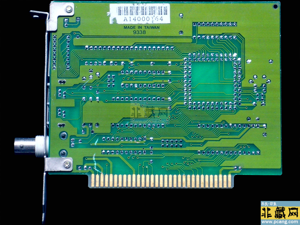 umc_an-120bt 8bit Isa lancard