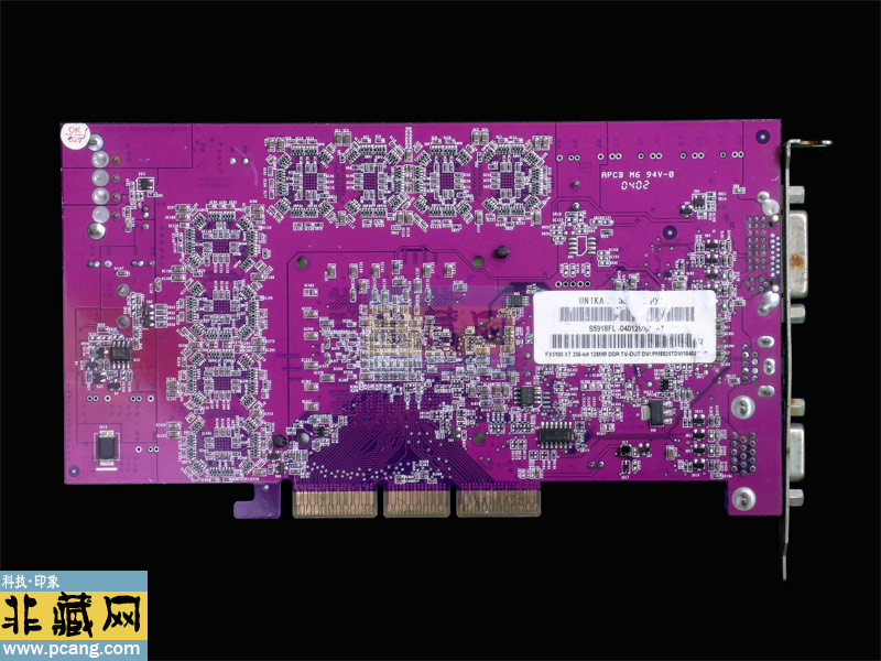 UNIKA 5918FX(Geforce FX5900)