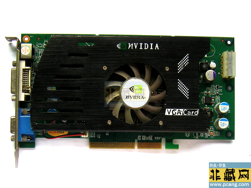 UNIKA Geforce 6800GT