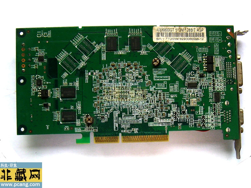 UNIKA Geforce 6800GT
