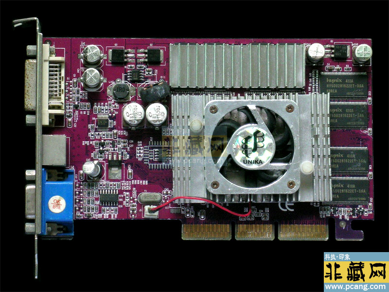 UNIKA FX5200 Ultra