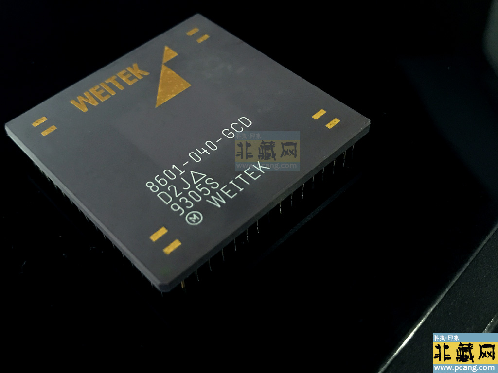 WEITEK 8601 40MHz