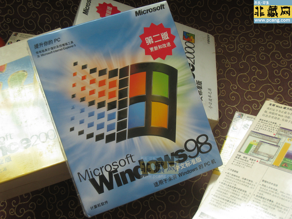 Windows 98ڶ