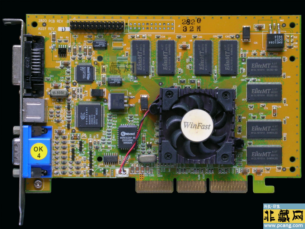 WinFast Geforce256