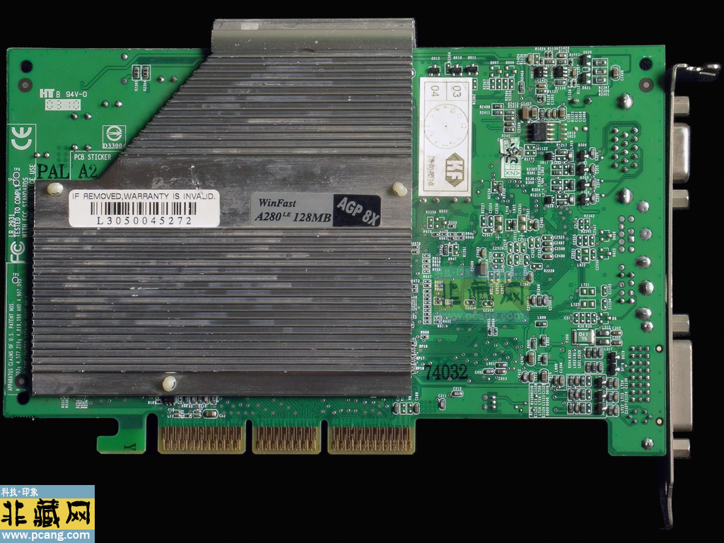 Winfast A280LE 128MB