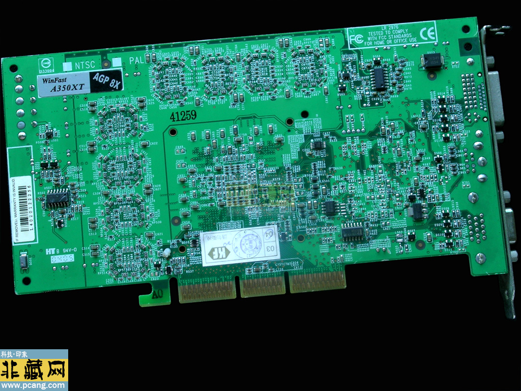 WinFast A350XT(Geforce FX5900XT)