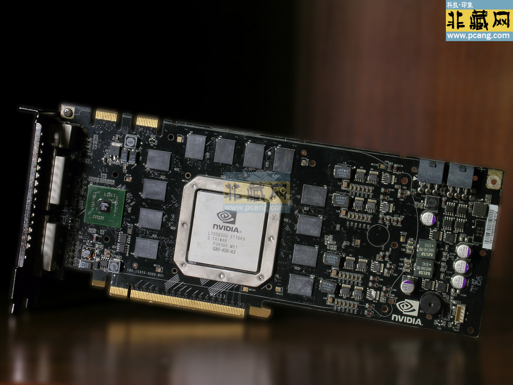 nVidia geforce 8800 ultra