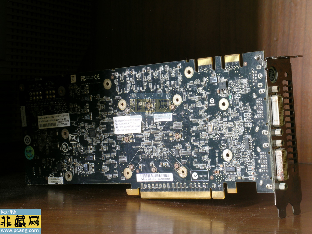 nVidia geforce 8800 ultra