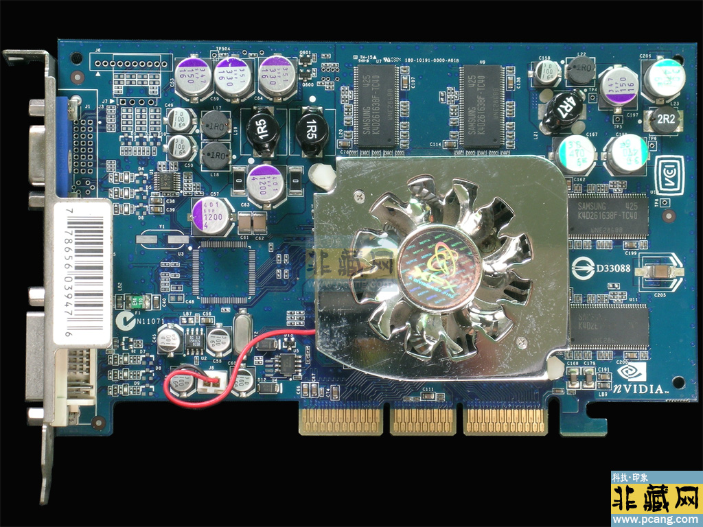 XFX Geforce FX5700