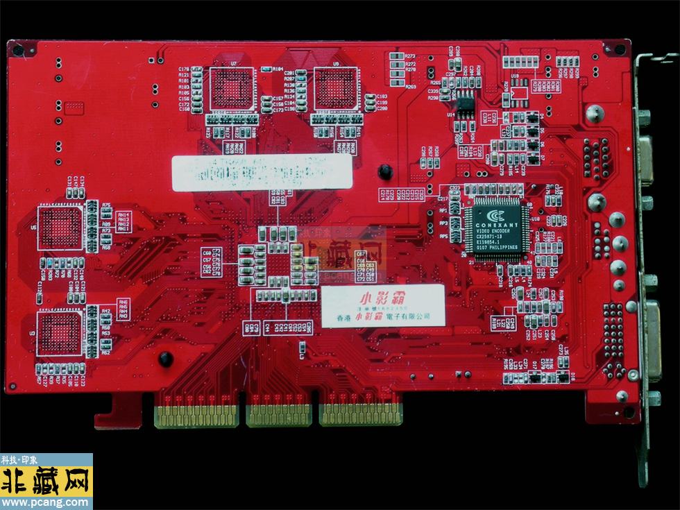 香港小影霸 HongKong GraphicCard