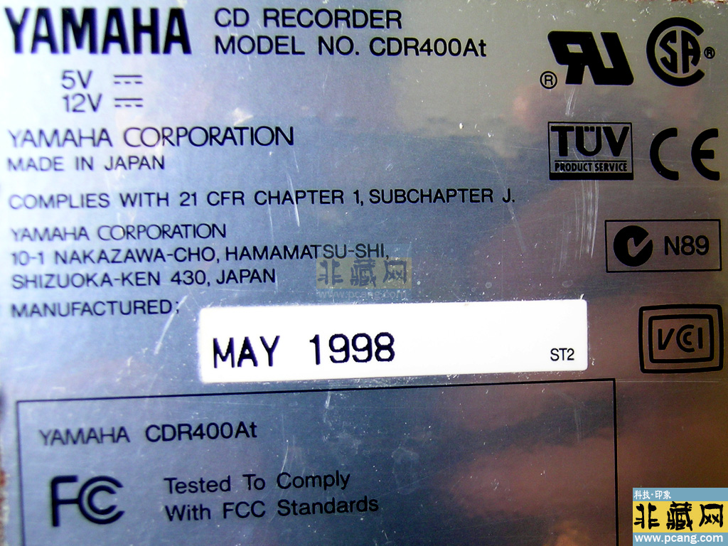 YAMAHA CDR4OOAT