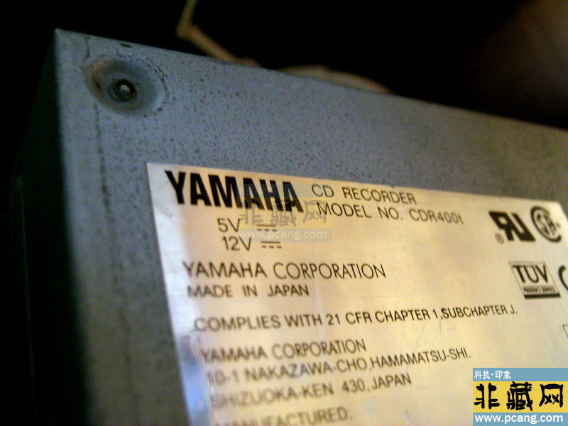 YAMAHA CDR4OOT