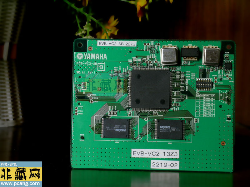 Yamaha EVB-VC2 Evaluation Board