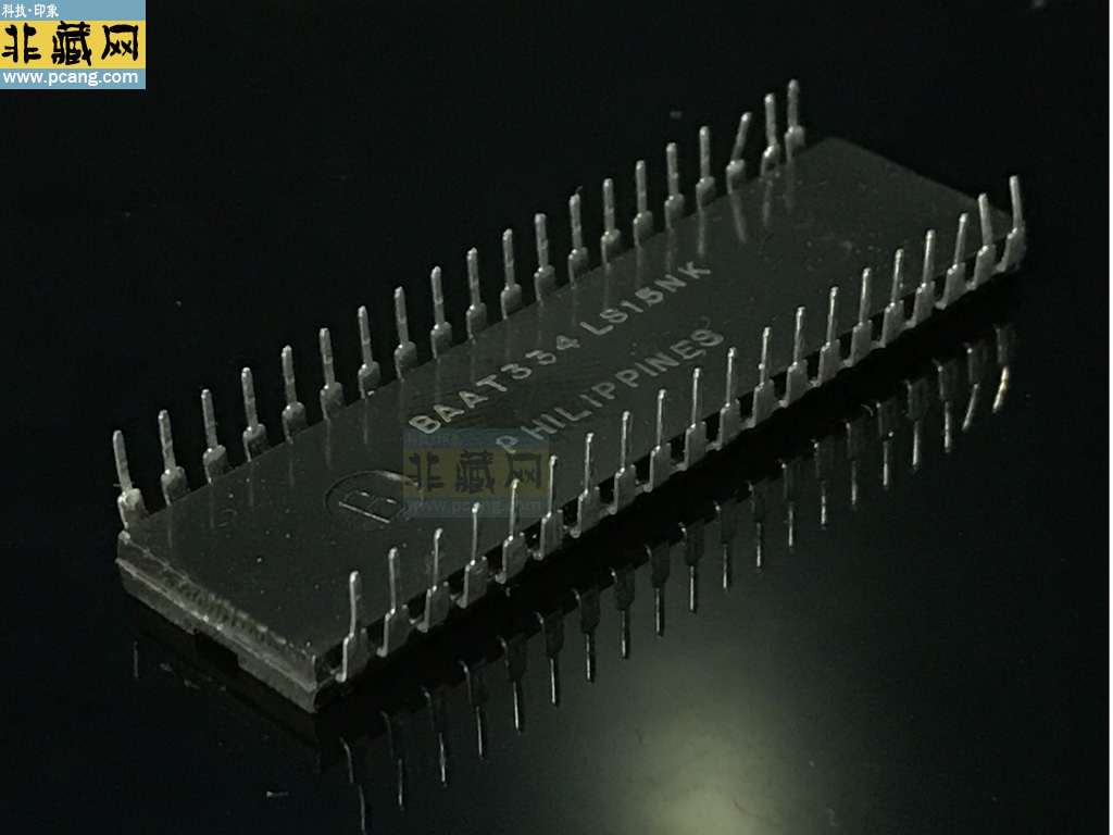 Zilog plastic CPU