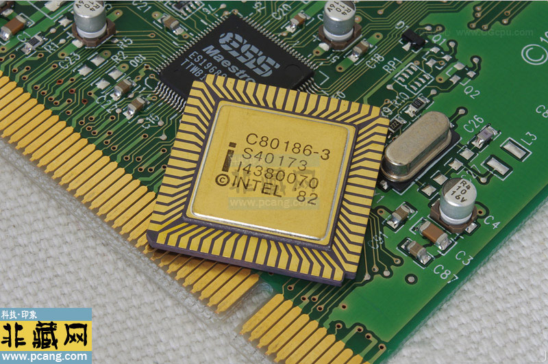 intel C80186-3