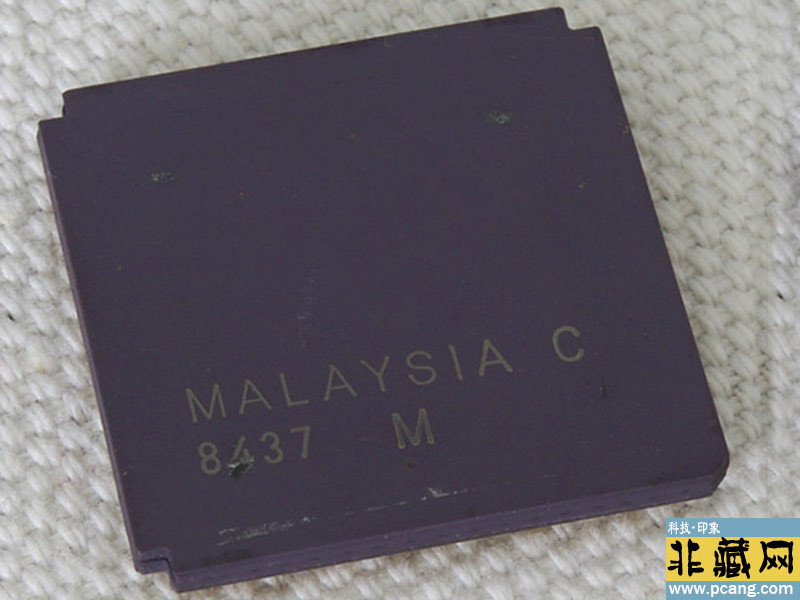 intel C80186-3