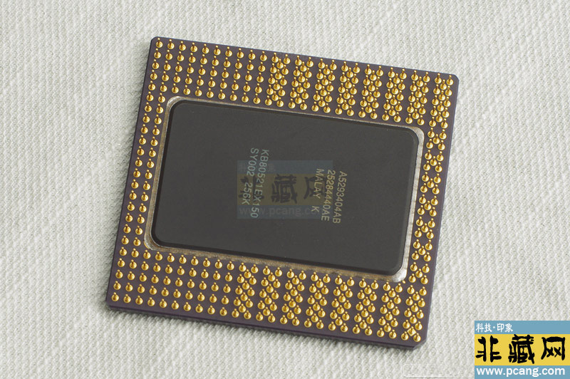 intel Pentium PRO 150