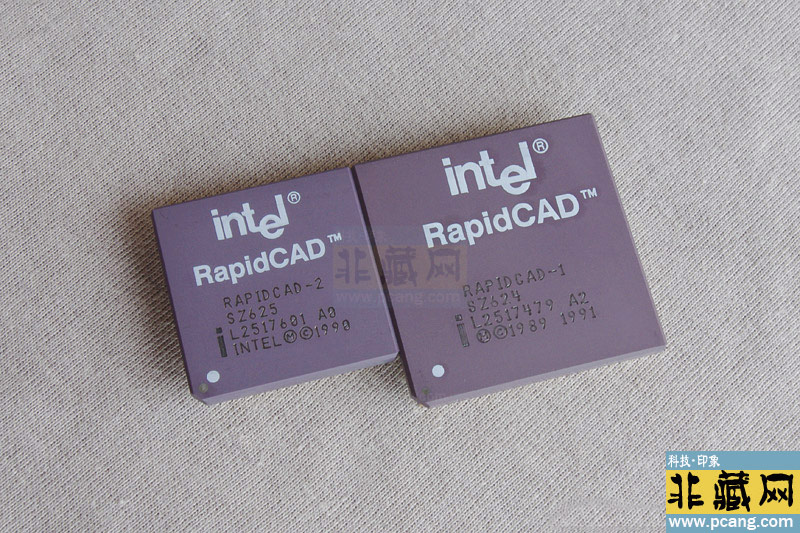intel RapidCAD