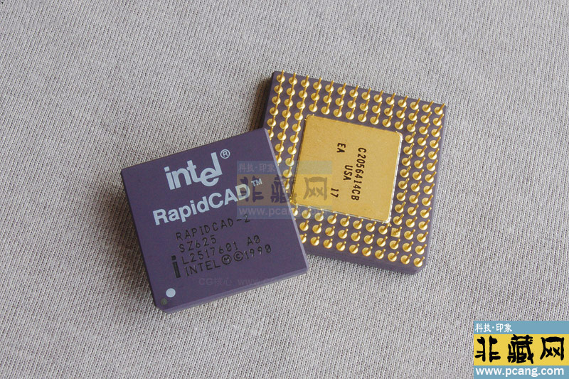 intel RapidCAD