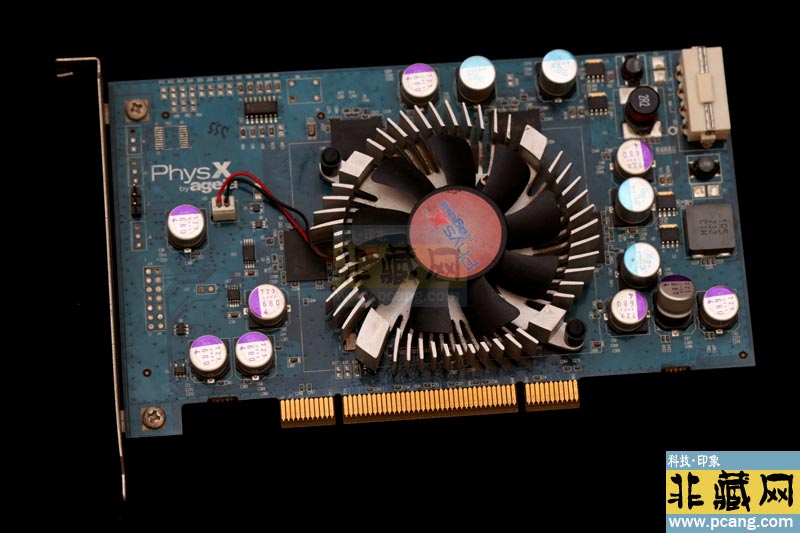 Ageia Physx Card