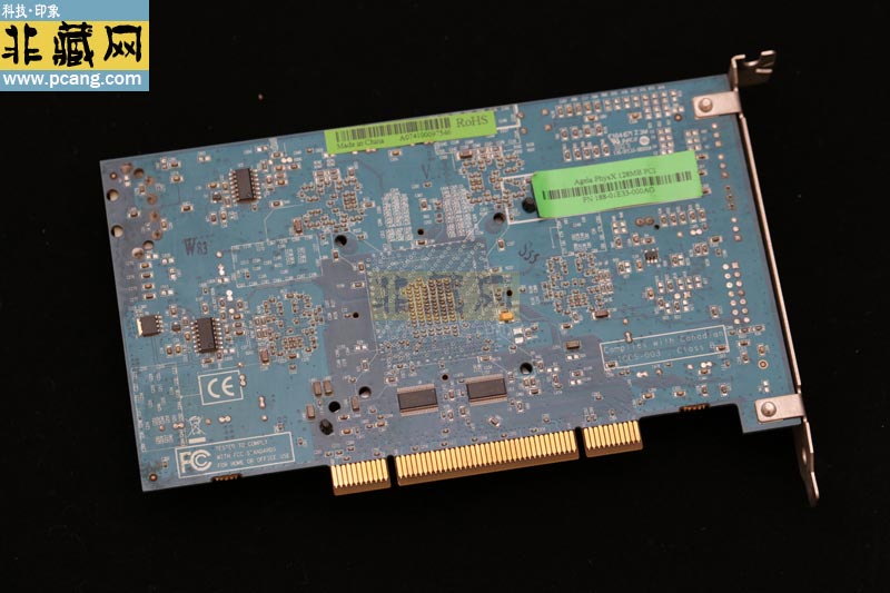 Ageia Physx Card