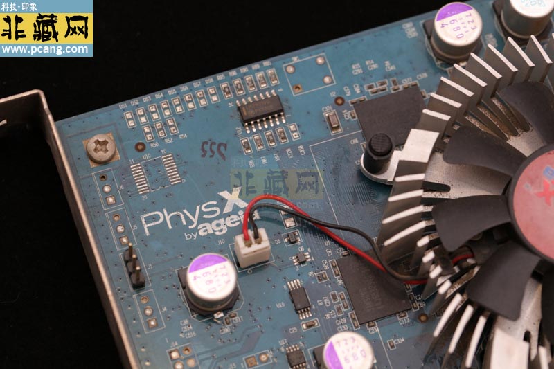 Ageia Physx Card