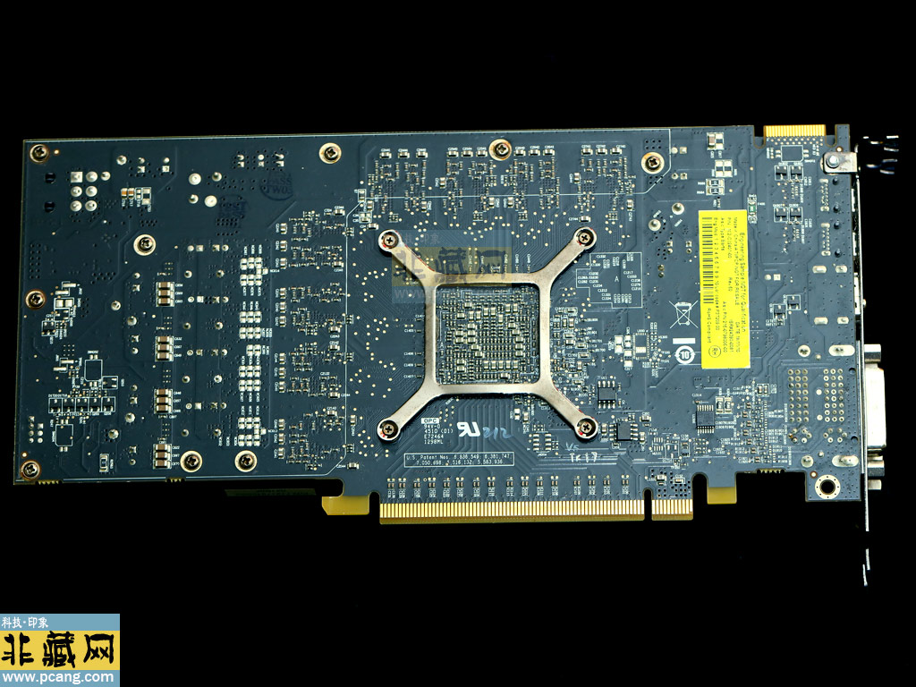 AMD HD5870 1G ES