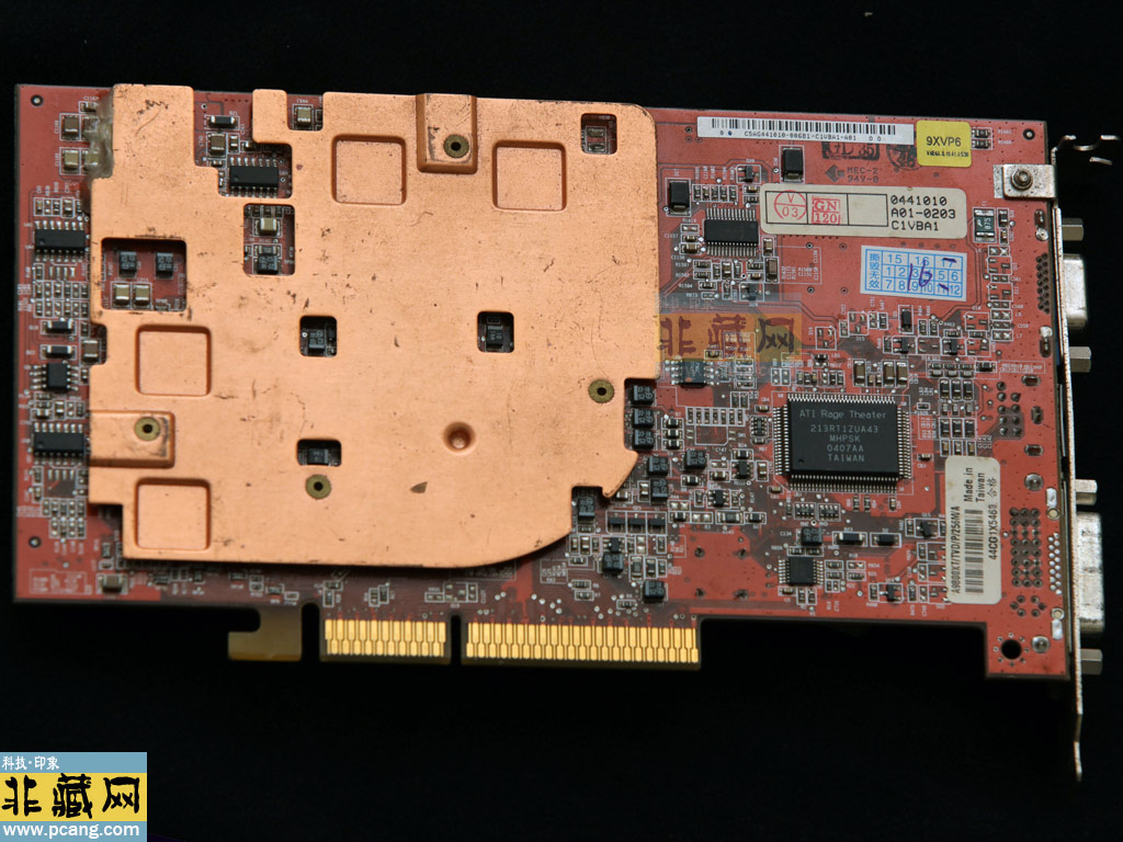 ASUS 9800XT