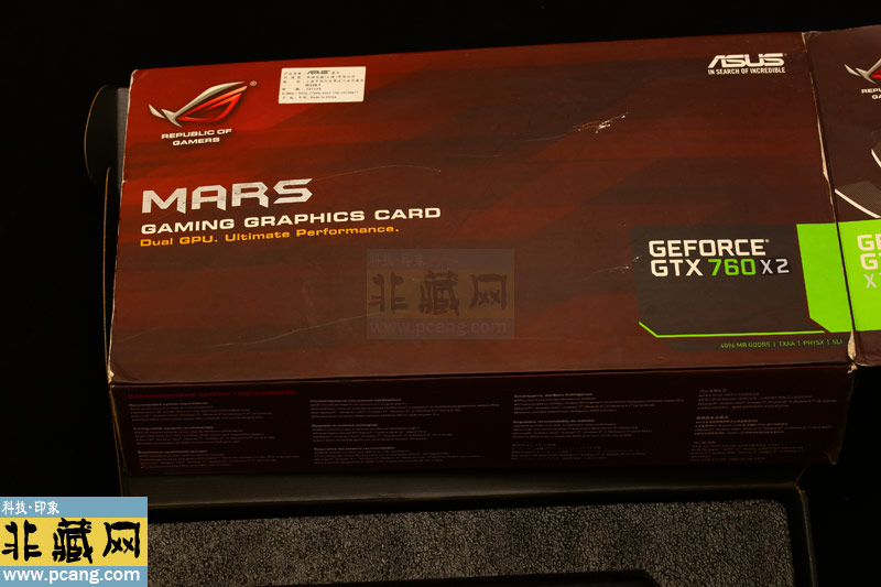 ASUS Mars 760X2