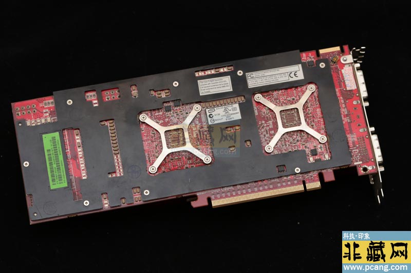 ATI HD3870X2