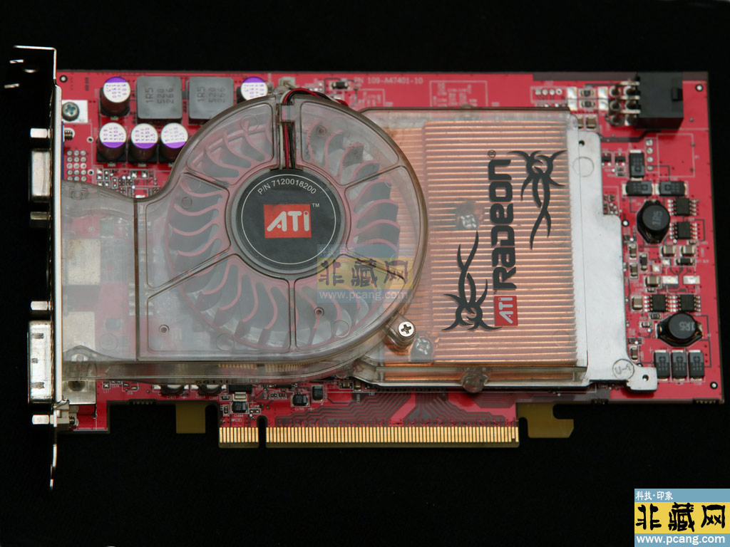 ATI X850 XT PE