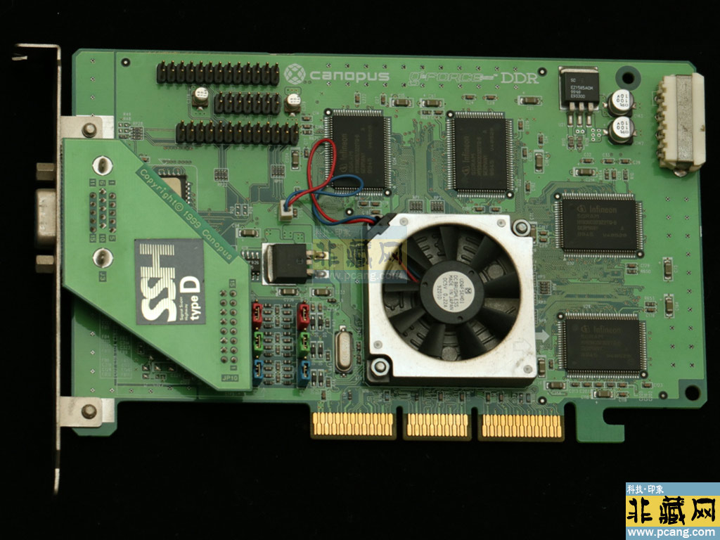 Canopus geforce256 DDR