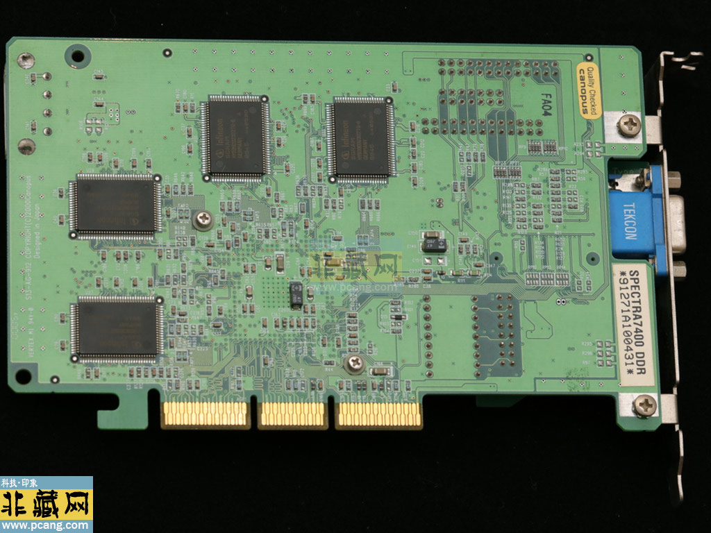 Canopus geforce256 DDR