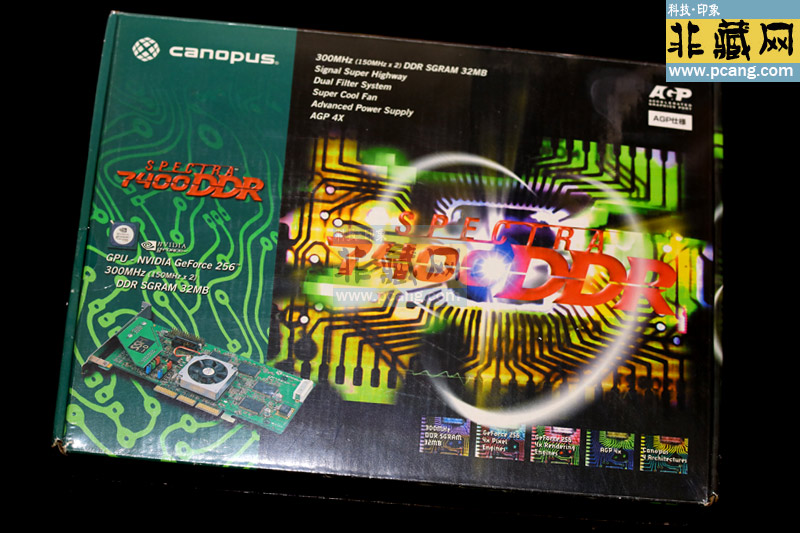 Canopus geforce256 DDR