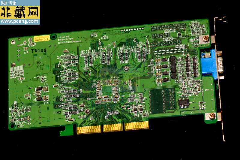 Canopus geforce3