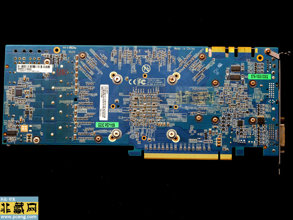 GALAXY GTX260