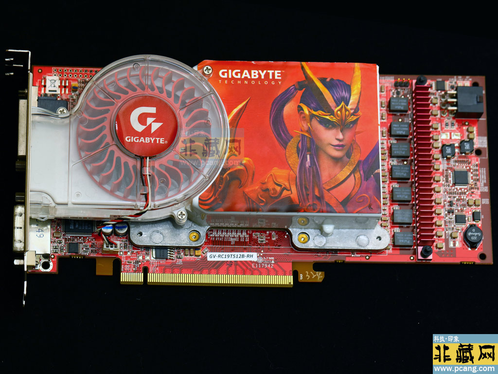 Gigabyte 1900XT