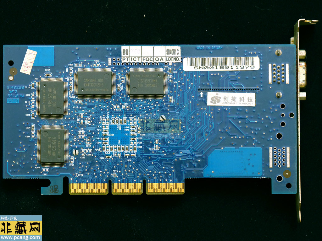 Gigabyte MG400