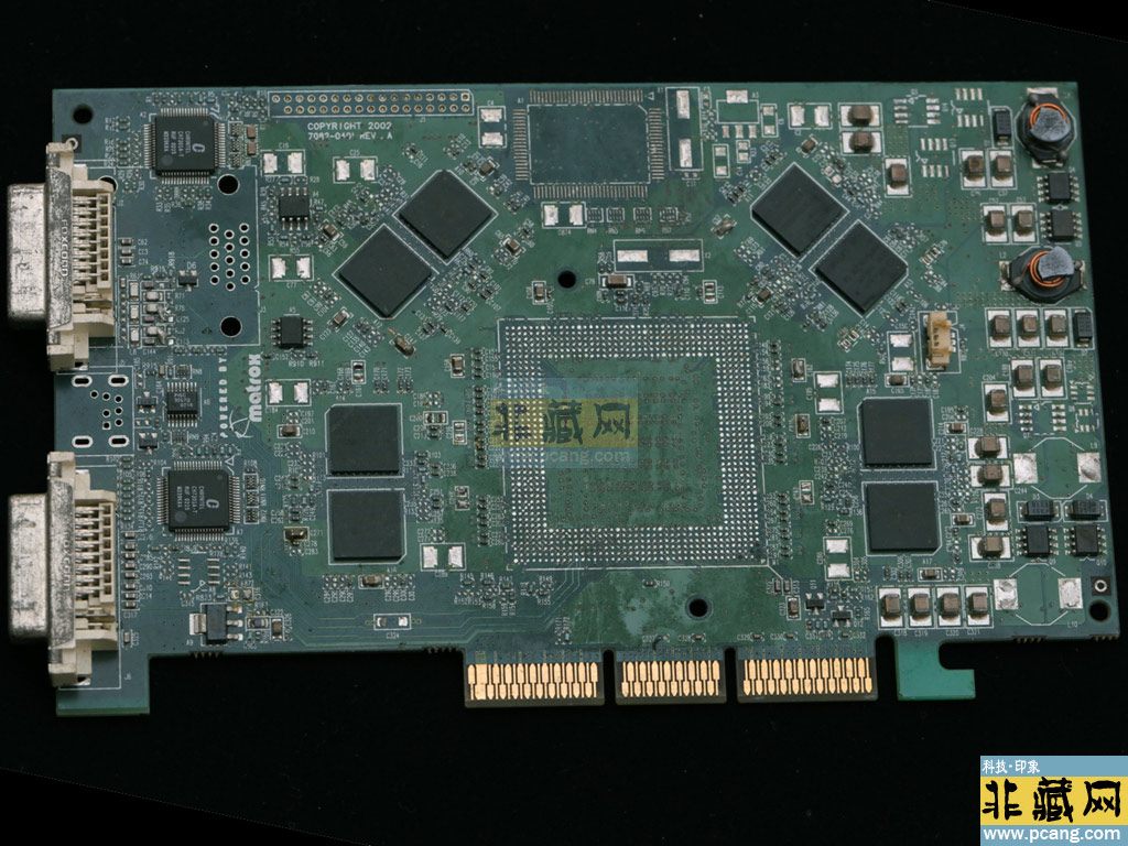 Matrox Parhelia 512 Sample