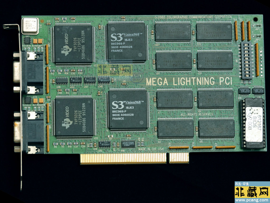 mega_lighting_pci