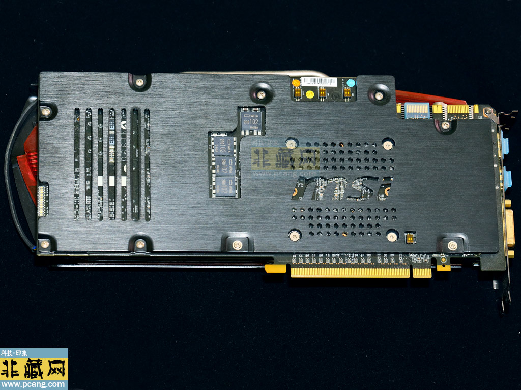 MSI GTX480