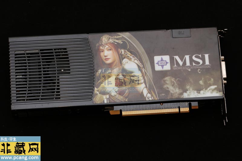 MSI N9800GX2