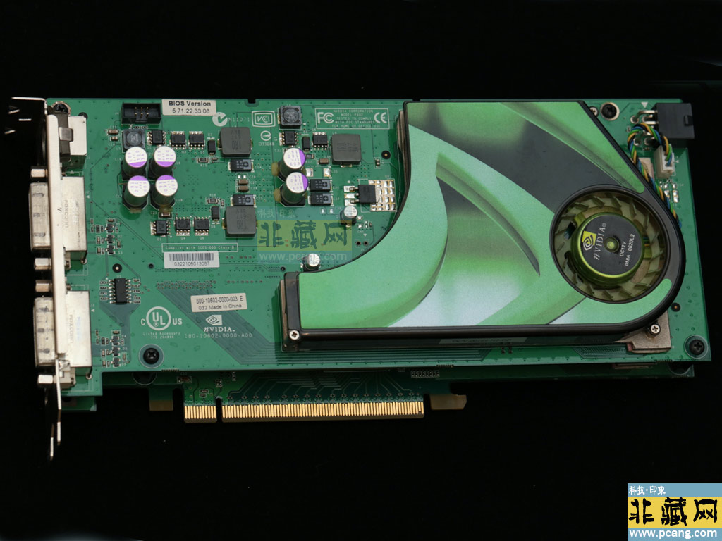 Nvidia 7950GX2