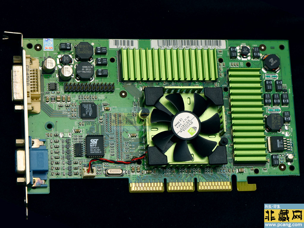 Nvidia Grerforce2 Ultra