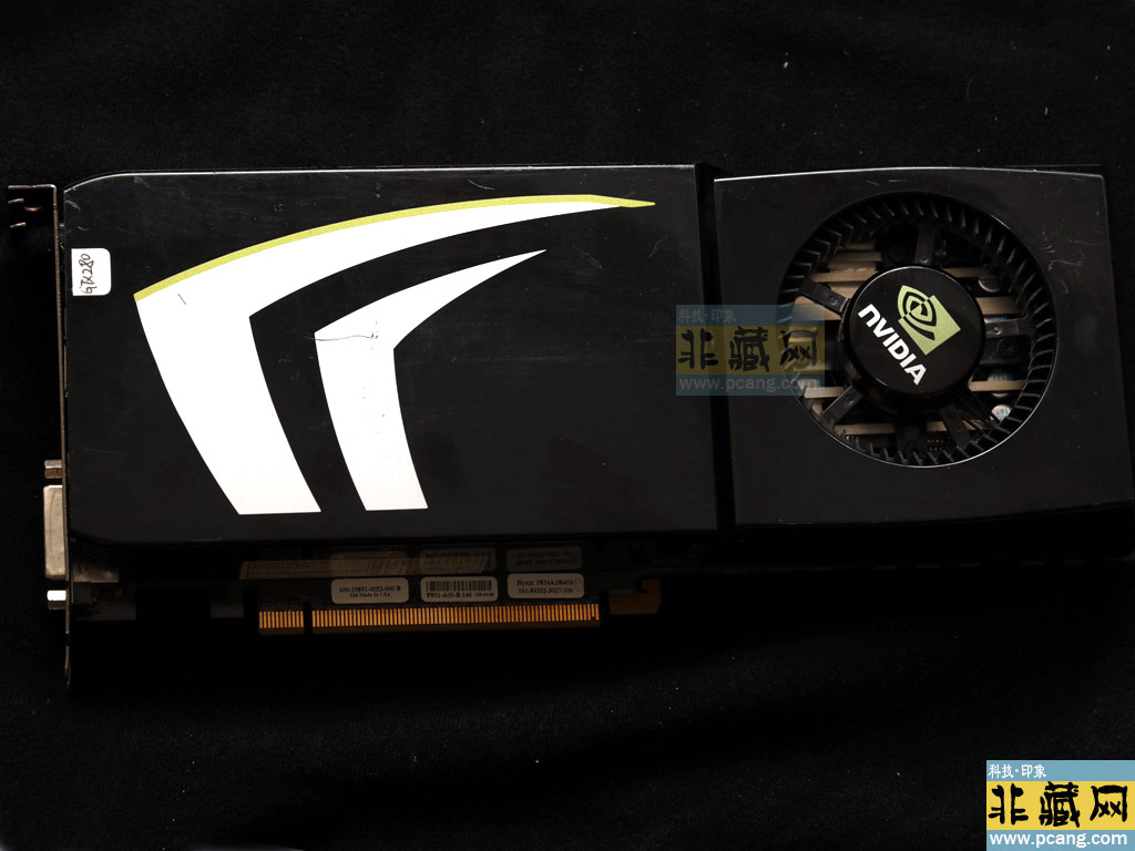 Nvidia GTX280 P891