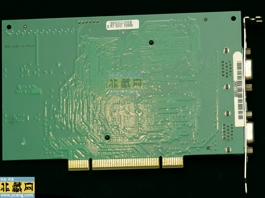 ColorGarphics Predator LT 2 PCI