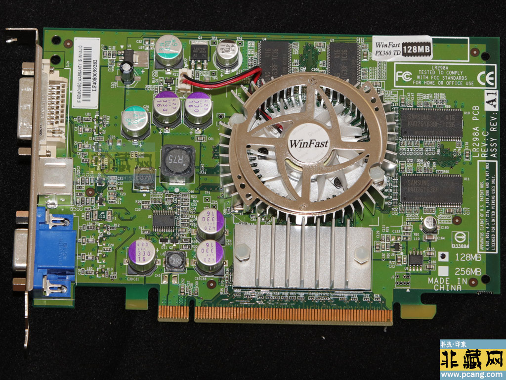 Winfast FX5750